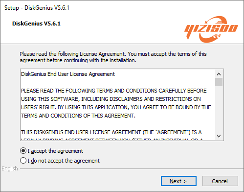 install DiskGenius