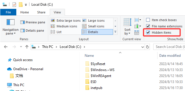 Recover Files Disappeared from Computer